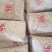 山东鼎盛食品供应90牛骨髓厂家一手货源批发品质保证价格便