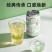 深晖正宗冬瓜汁饮料310ml*12罐***荷叶冬瓜茶饮品24