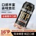 16度精酿黑啤酒500ml罐装全麦熟啤6度酒精二次发酵整箱批