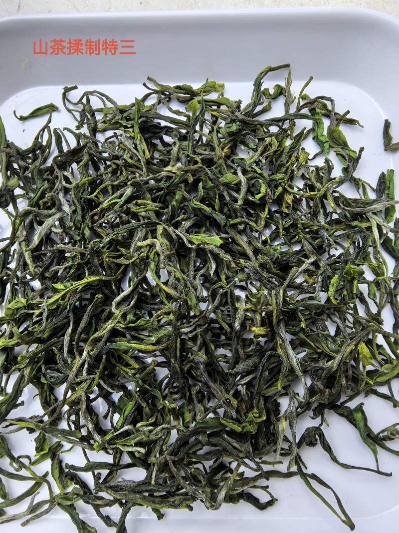 黄山毛峰各档次都有
