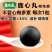 鹿恒春双阳梅花鹿心丸正宗长白山鹿心粉养生滋补丸老年人营养补品