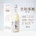 在江南桂花/蜜桃/荔枝/原味米露苏州特产糯米酿造0.5度7