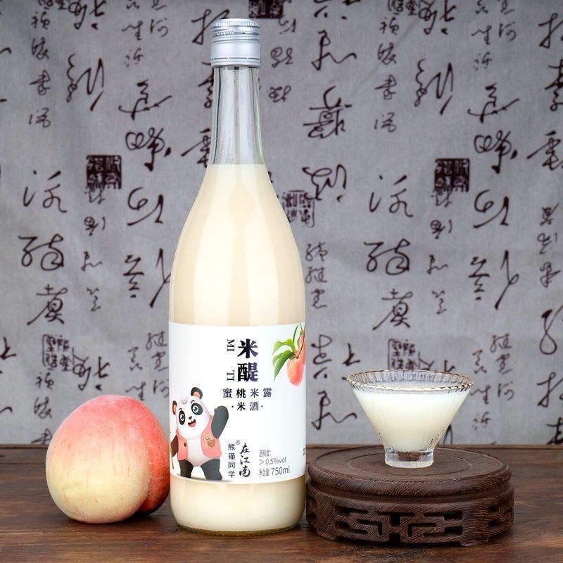 在江南桂花/蜜桃/荔枝/原味米露苏州特产糯米酿造0.5度7