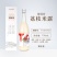 在江南桂花/蜜桃/荔枝/原味米露苏州特产糯米酿造0.5度7