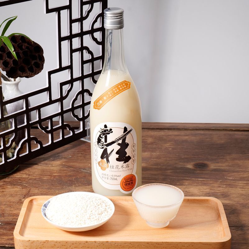 在江南桂花/蜜桃/荔枝/原味米露苏州特产糯米酿造0.5度7