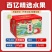 【精品礼盒】顺丰无核荔枝新鲜当季水果广东直发净重3/4斤整