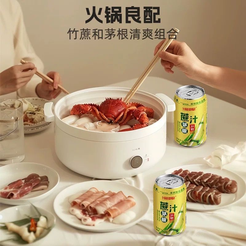 深晖茅根甘蔗汁310ml*12/24易拉罐装整箱果汁果味饮品