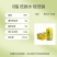 深晖茅根甘蔗汁310ml*12/24易拉罐装整箱果汁果味饮品