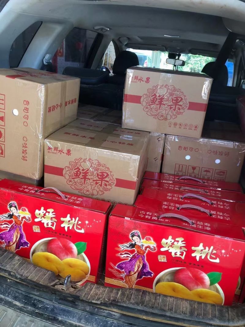 黄桃