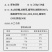 深晖凉粉即食速食250g*16/24盒装饮料整箱黑凉粉仙草代