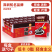 深晖凉粉即食速食250g*16/24盒装饮料整箱黑凉粉仙草代