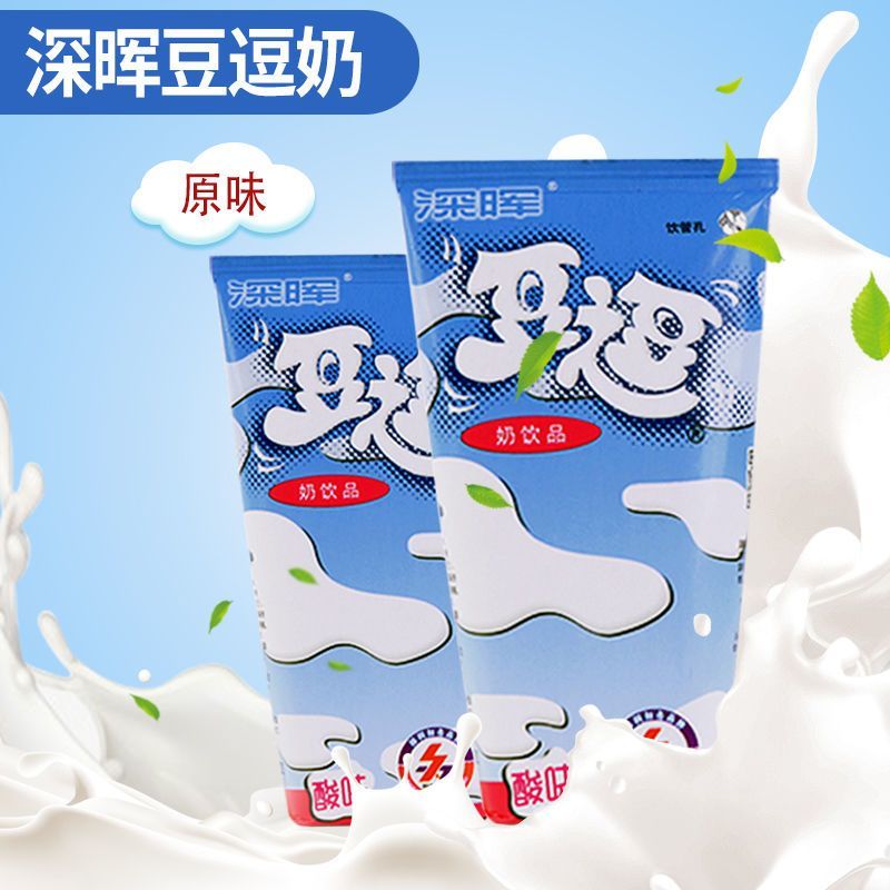 深晖豆逗学生早餐奶整箱200ml*16盒酸牛奶乳酸饮料多口味