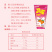 深晖豆逗学生早餐奶整箱200ml*16盒酸牛奶乳酸饮料多口味