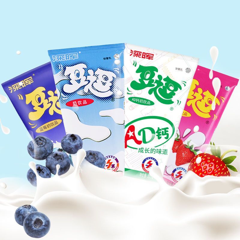深晖豆逗学生早餐奶整箱200ml*16盒酸牛奶乳酸饮料多口味