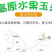 云南金银水果玉米新鲜生吃水果玉米棒子甜糯产地直发包邮