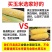 云南金银水果玉米新鲜生吃水果玉米棒子甜糯产地直发包邮