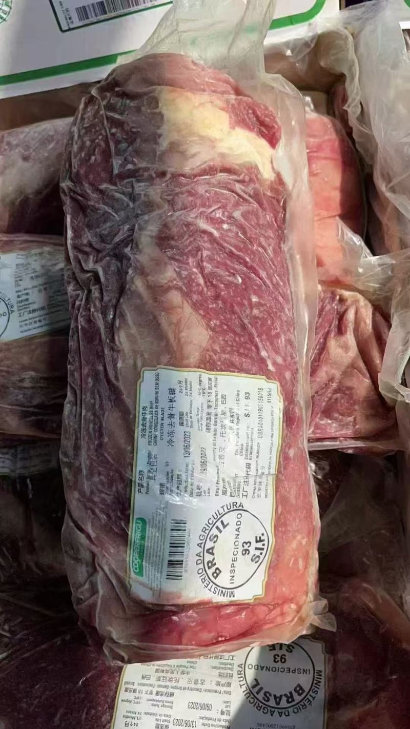 山东鼎盛食品厂家发货一手货源批发93板腱品质保证价格便宜