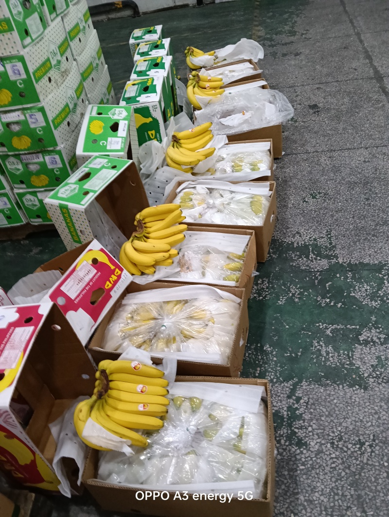香蕉