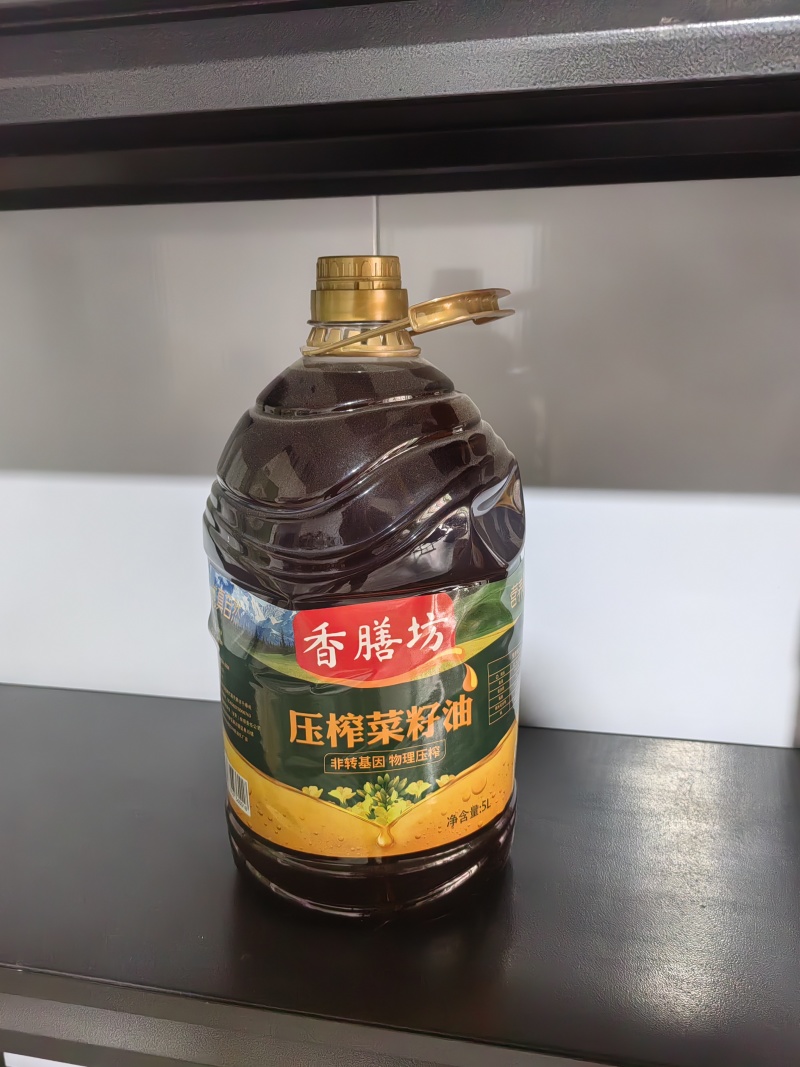 正宗菜籽油