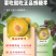 正宗贵州六马蜂糖李子新鲜水果现摘新鲜孕妇水果脆甜蜂糖
