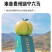 正宗贵州六马蜂糖李子新鲜水果现摘新鲜孕妇水果脆甜蜂糖