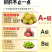 正宗贵州六马蜂糖李子新鲜水果现摘新鲜孕妇水果脆甜蜂糖
