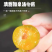 正宗贵州六马蜂糖李子新鲜水果现摘新鲜孕妇水果脆甜蜂糖