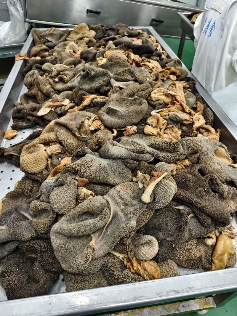 五香羊肚
