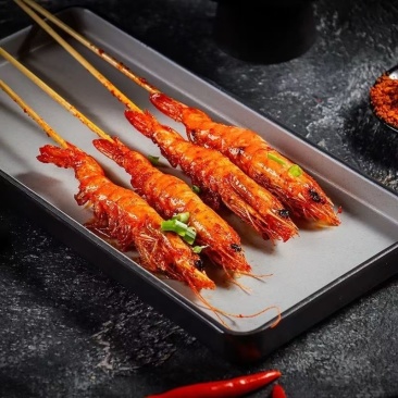虾串