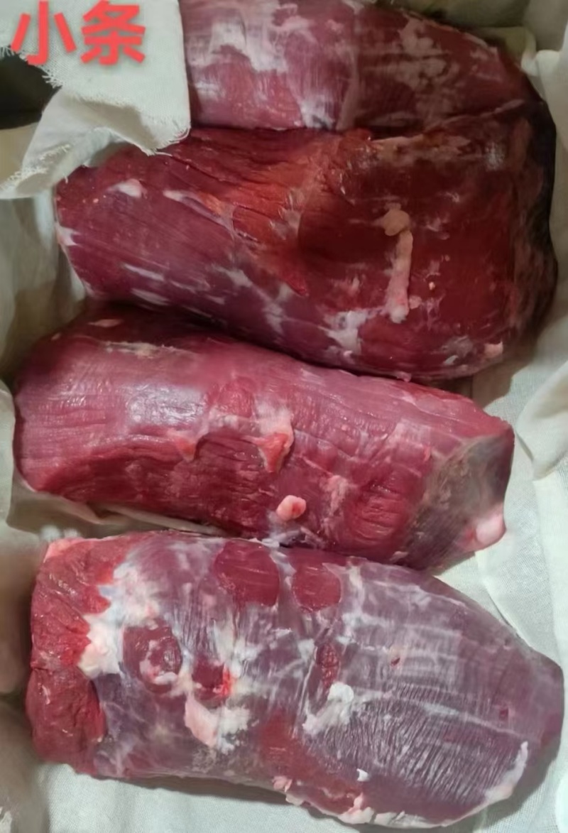 陕西秦川黄牛肉，全牛分割