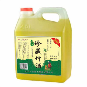 山西杏花村镇竹叶青酒产地45度竹叶酒5斤大桶2.5L