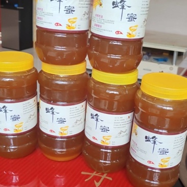 自家养的土蜂蜜，不掺假有需要的联系，电话：1313797