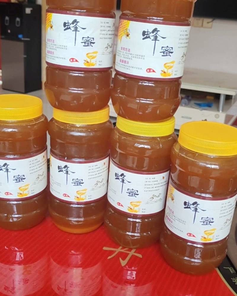 自家养的土蜂蜜，不掺假有需要的联系，电话：1313797