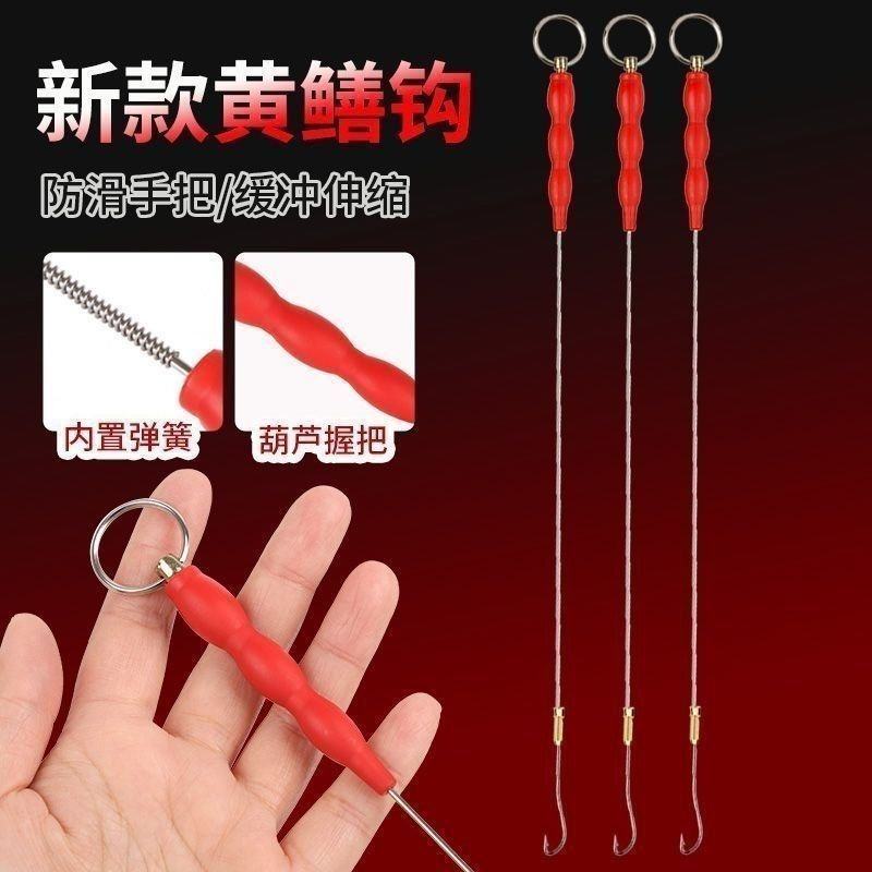 鳝鱼钢丝绳自动黄鳝懒人旋转钓具专用倒刺高岸引条引钩套装