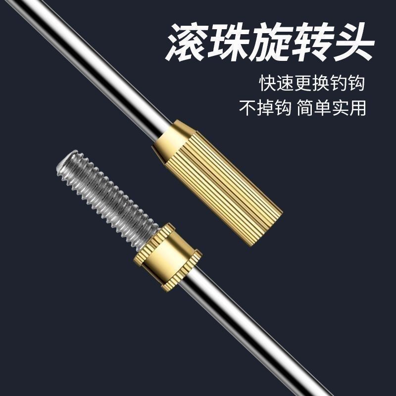 鳝鱼钢丝绳自动黄鳝懒人旋转钓具专用倒刺高岸引条引钩套装