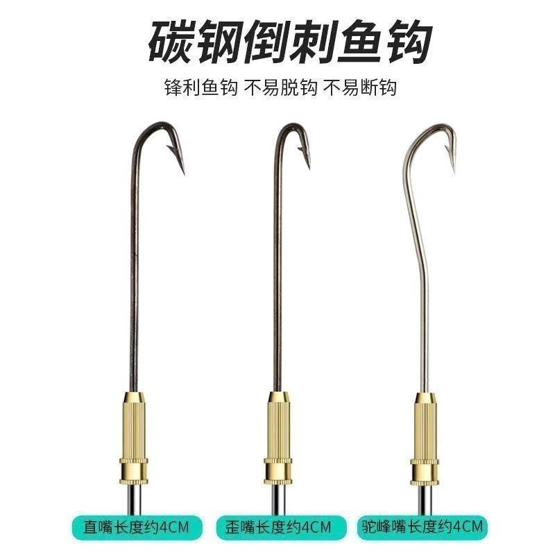 鳝鱼钢丝绳自动黄鳝懒人旋转钓具专用倒刺高岸引条引钩套装