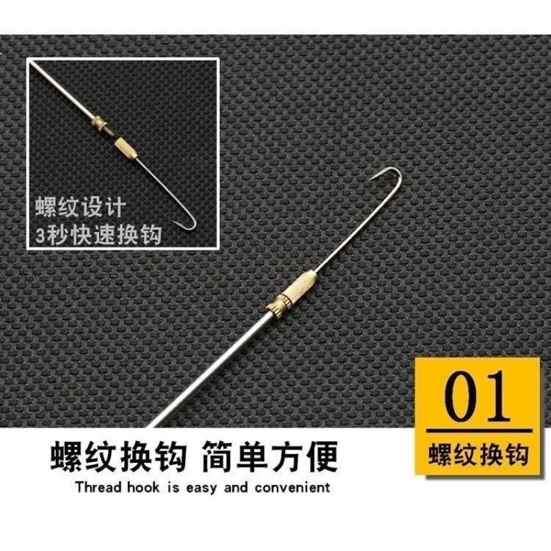 鳝鱼钢丝绳自动黄鳝懒人旋转钓具专用倒刺高岸引条引钩套装