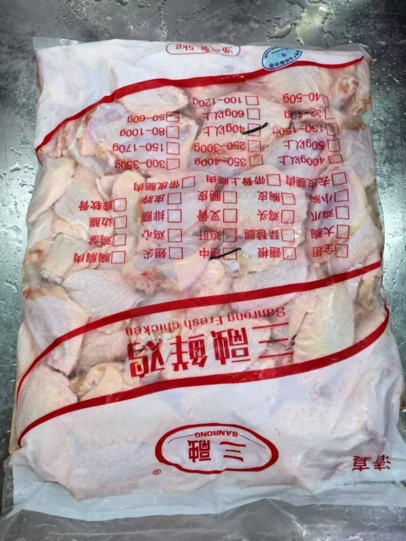 双福市场工厂直销:鲜品鸡全腿，鸡大胸，鸡翅类，鸡胗心等