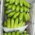 云南河口精品香蕉芭蕉
