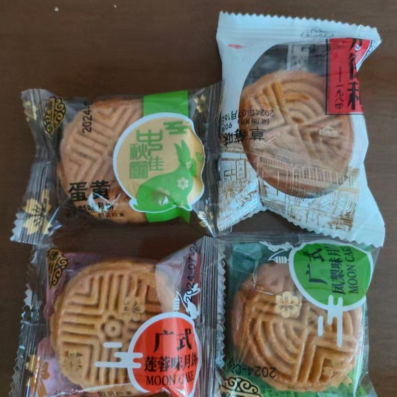 各种规格与口味月饼