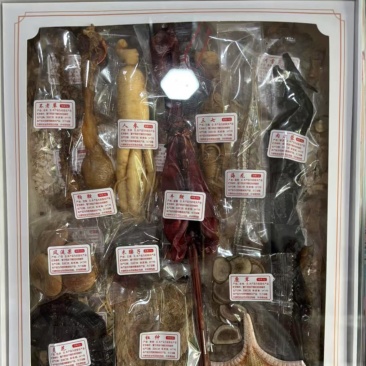 泡酒料