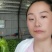 山东费县鲜辣椒，芜湖椒，资源充足，电商市超市大量供应