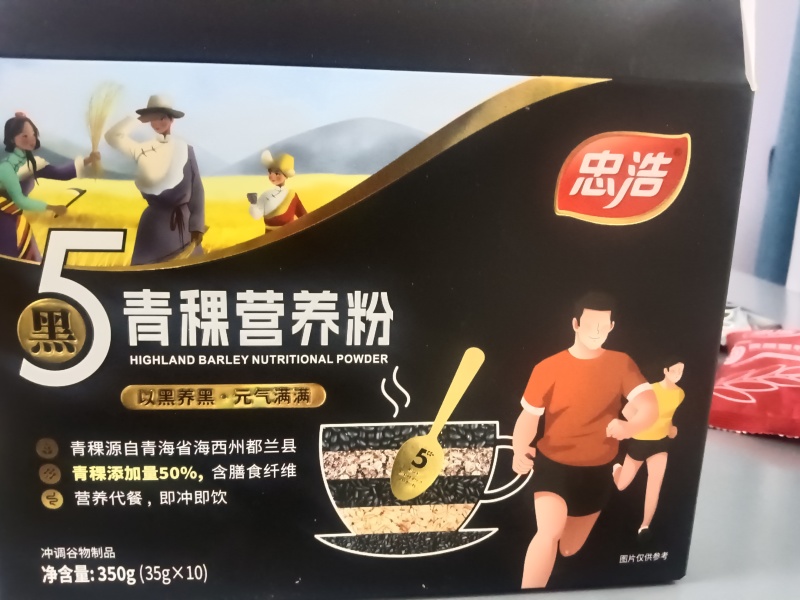 青稞营养代餐粉