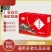 彩箱定制可定制设计图打样款式多样任选厂家直供量大从优