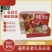彩箱定制可定制设计图打样款式多样任选厂家直供量大从优