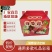 彩箱定制可定制设计图打样款式多样任选厂家直供量大从优