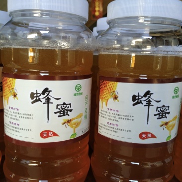 深山百花蜜