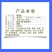 125克/升氟环唑水稻纹枯病保护治疗内吸传导