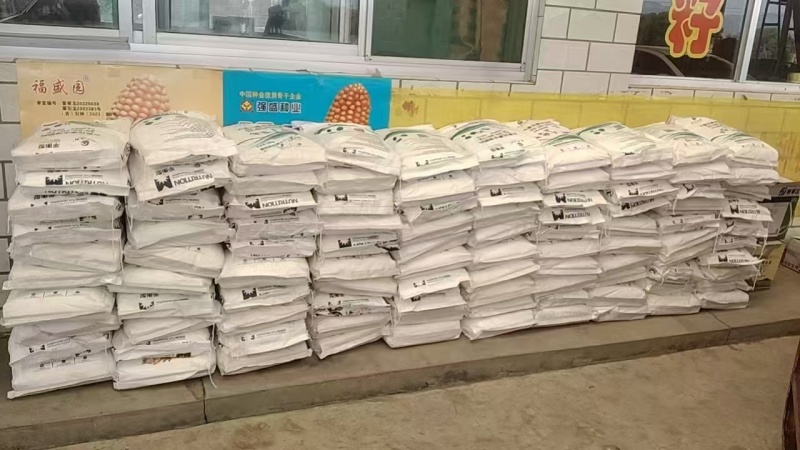 平衡型大量元素水溶肥料果树蔬菜农用通用型增产