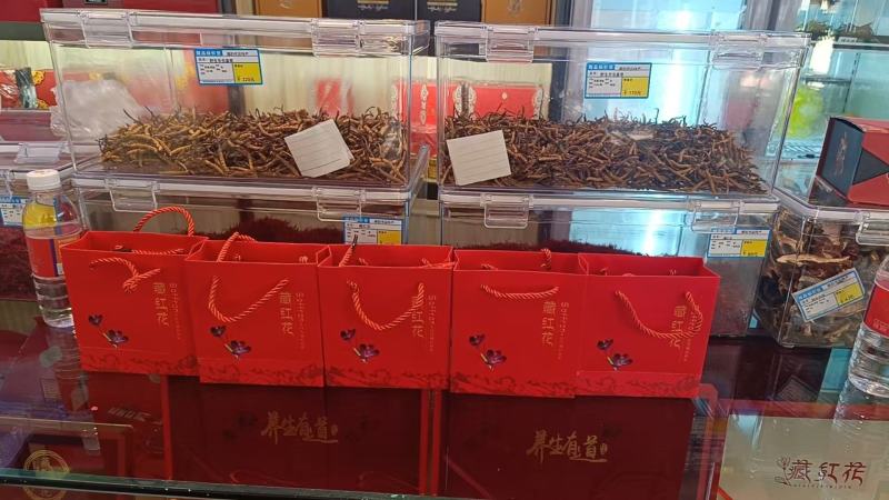 特级藏红花，大量上市，产地直发，品质保证，服务周到
